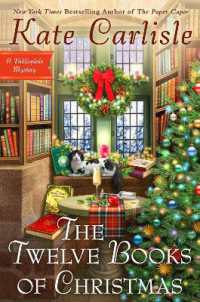 Twelve Books of Christmas -- Hardback