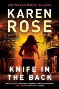 Knife in the Back (A New Orleans Novel)