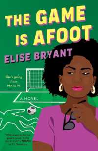 The Game Is Afoot (Mavis Miller Mysteries)