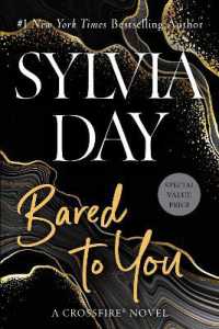 Bared to You (A Crossfire Novel)