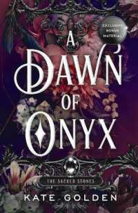 A Dawn of Onyx (The Sacred Stones)
