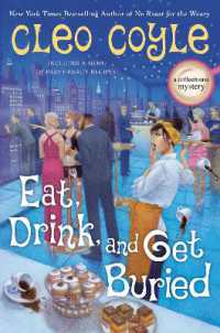 Eat, Drink, and Get Buried (A Coffeehouse Mystery)