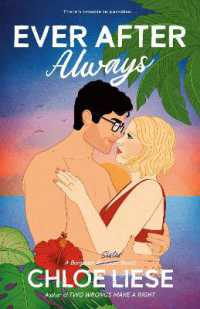 Ever after Always (The Bergman Brothers)