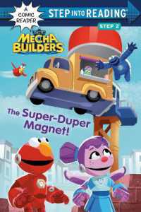 The Super-Duper Magnet! (Sesame Street Mecha Builders) (Step into Reading) （Library Binding）