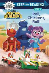 Roll, Chickens, Roll! (Sesame Street Mecha Builders) (Step into Reading) （Library Binding）