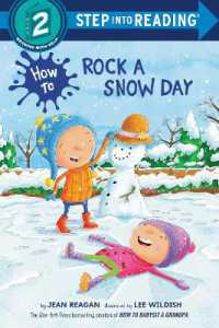 How to Rock a Snow Day (Step into Reading) （Library Binding）
