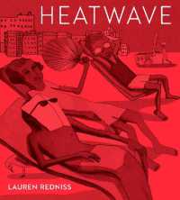 Heatwave （Library Binding）