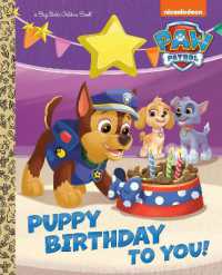 Puppy Birthday to You! (PAW Patrol) (Big Little Golden Book)