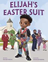 Elijah's Easter Suit （Library Binding）