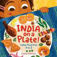 India on a Plate! : Indian Food from a to Z （Board Book）