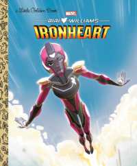 Ironheart Little Golden Book (Marvel) (Little Golden Book)