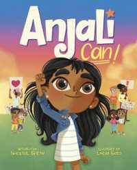 Anjali Can! (Always Anjali) （Library Binding）