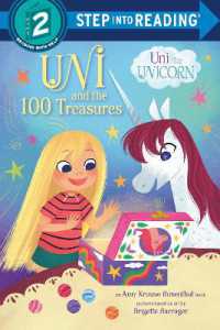 Uni and the 100 Treasures (Step into Reading) （Library Binding）