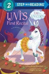 Uni's First Recital (Step into Reading) （Library Binding）
