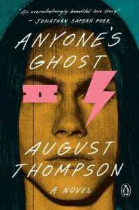 Anyone's Ghost : A Novel