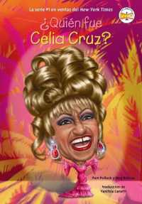 ¿Quién fue Celia Cruz? (¿quién fue?)