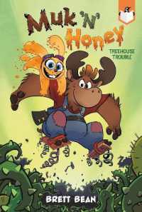 Treehouse Trouble #1 (Muk 'n' Honey)