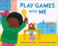Play Games with Me (A Playdate Book) （Board Book）