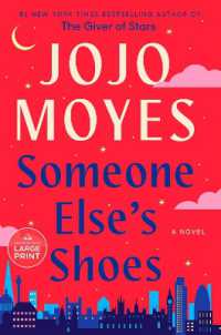 Someone Else's Shoes : A Novel （Large Print）