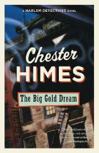 The Big Gold Dream : A novel (Harlem Detectives)
