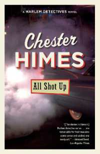 All Shot Up : A novel (Harlem Detectives)