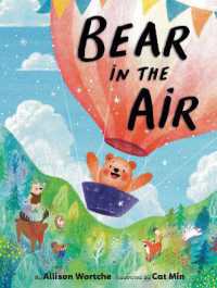 Bear in the Air （Library Binding）