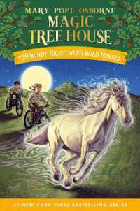Windy Night with Wild Horses (Magic Tree House (R)) （Library Binding）