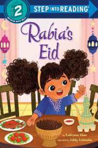 Rabia's Eid (Step into Reading) （Library Binding）