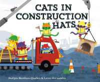 Cats in Construction Hats (Cats in Hats) （Library Binding）