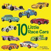 10 Little Race Cars （Board Book）