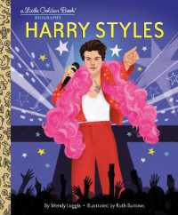 Harry Styles: a Little Golden Book Biography (Little Golden Book)