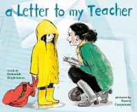 デボラ・ホプキンソン／ナンシ－・カ－ペンタ－『だいすきな先生へ』（原書）<br>Letter to My Teacher,A