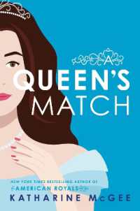 A Queen's Match (A Queen's Duet)