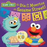¡El Día de los Muertos en Sesame Street! (Sesame Street) （Board Book）