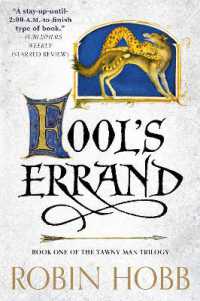 Fool's Errand : Book One of the Tawny Man Trilogy (Tawny Man Trilogy)