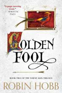 Golden Fool : Book Two of the Tawny Man Trilogy (Tawny Man Trilogy)