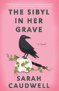 The Sibyl in Her Grave : A Novel (Hilary Tamar)