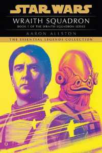 Wraith Squadron: Star Wars Legends (Wraith Squadron) (Star Wars: Wraith Squadron - Legends)