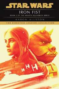 Iron Fist: Star Wars Legends (Wraith Squadron) (Star Wars: Wraith Squadron - Legends)
