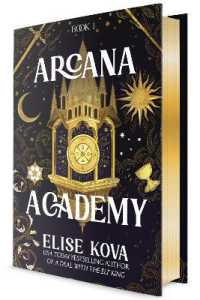 Arcana Academy (Arcana Academy)