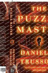 The Puzzle Master : A Novel