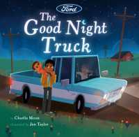 The Good Night Truck (Ford)
