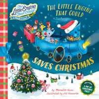 The Little Engine That Could Saves Christmas (The Little Engine That Could)