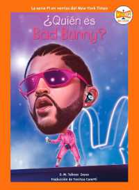 ¿Quién es Bad Bunny? (Who Hq Now) （Library Binding）