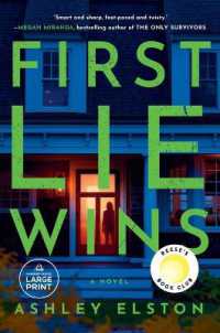 First Lie Wins : Reese's Book Club Pick (A Novel) （Large Print）