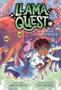 Llama Quest #4: Search for the Sea Monster (Llama Quest) （Library Binding）