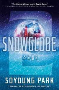 Snowglobe 2 (The Snowglobe Duology)