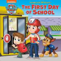 The First Day of School (PAW Patrol)