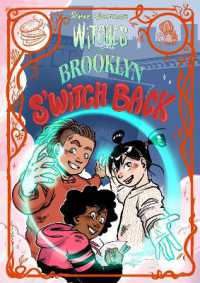 Witches of Brooklyn: S'Witch Back : (A Graphic Novel) (Witches of Brooklyn)