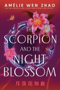 The Scorpion and the Night Blossom (The Three Realms)